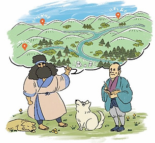 絵本イメージ.jpg
