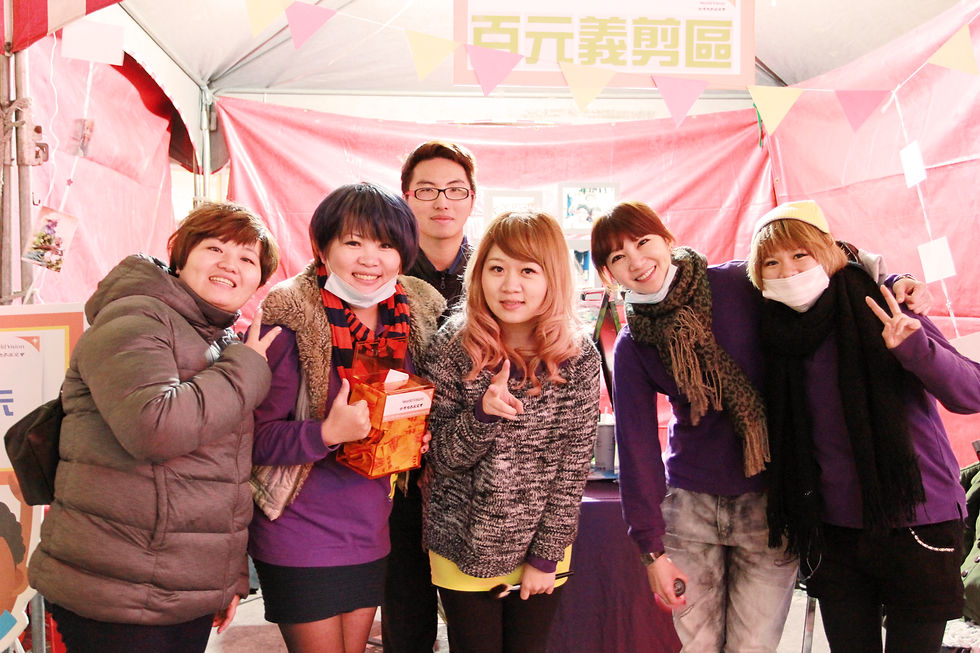 20131228 世界展望會百元義剪01.jpg