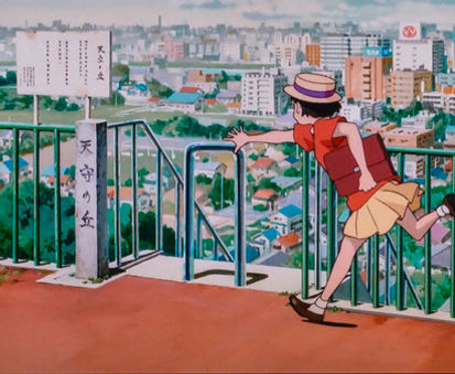 Ghibli