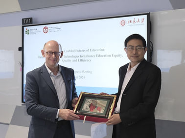 Professor Bruce Macfarlane (EdUHK) and Professor JIA Jiyou (PKU) Exchange Souvenirs.JPG