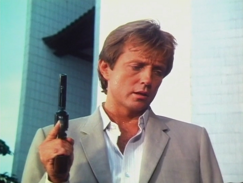 American Hunter aka Lethal Hunter (1988)
