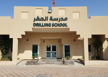 Bldg. E.jpeg