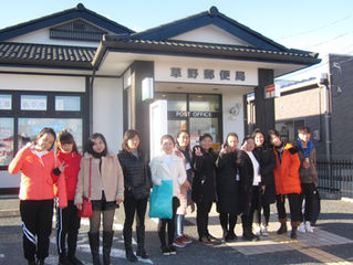 11月組入国