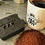 Thumbnail: Primal Suds Boscanova Coffee Scrub Soap 120g