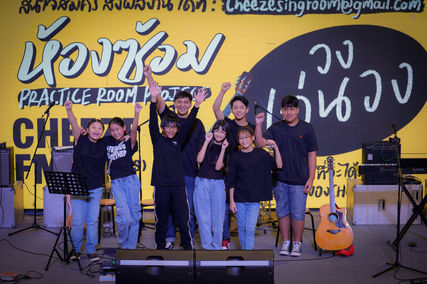 363429375_154396434338430_6871311688466674915_n