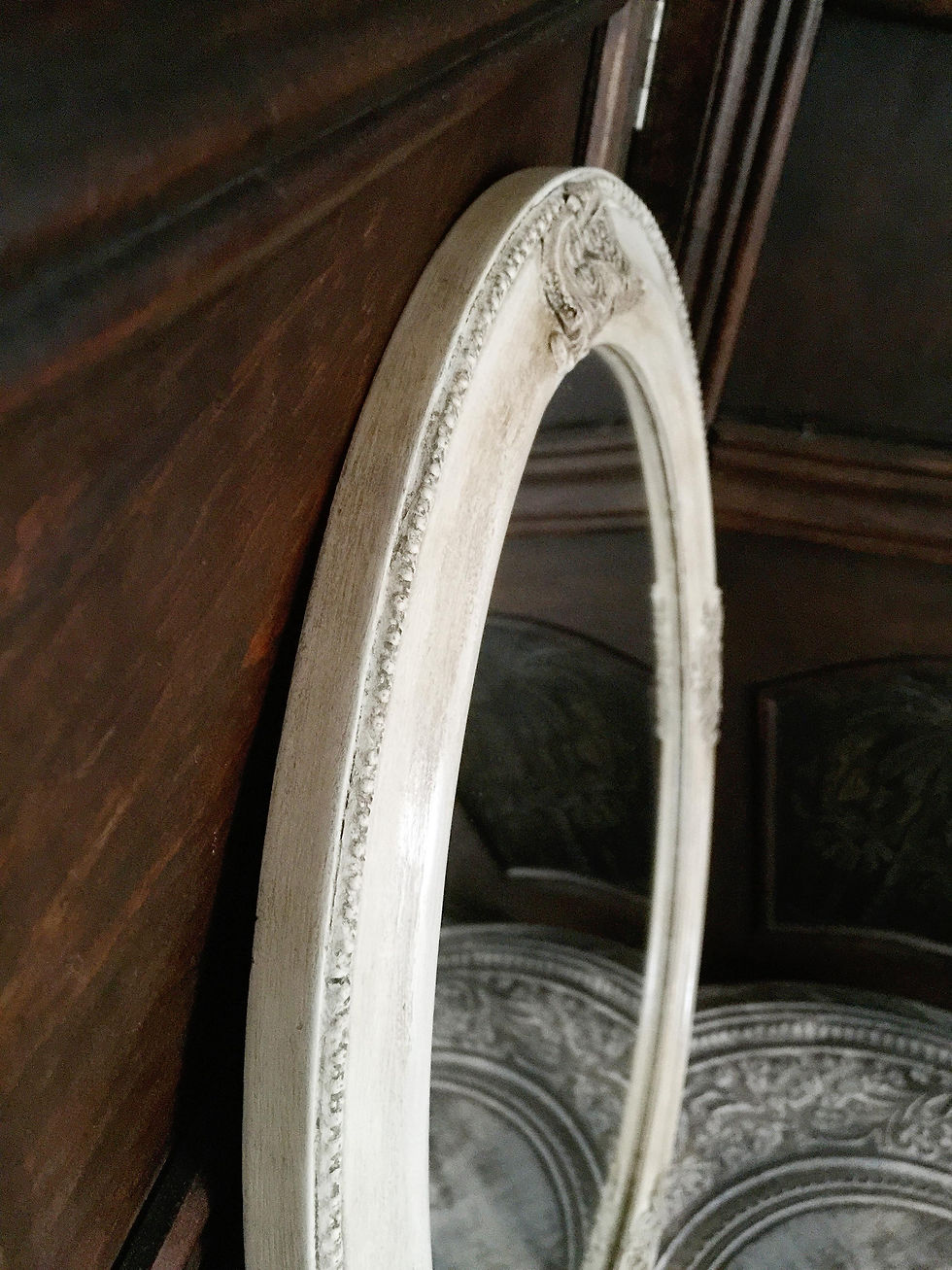 Thumbnail: Small Ornate Oval Mirror