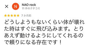 IMG_2023.jpeg