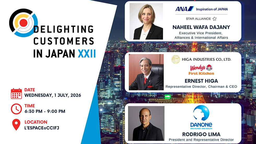 DCCJ Invitation: Delighting Customers in Japan XXII