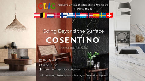 CLIC event: COSENTINO - Going Beyond the Surface