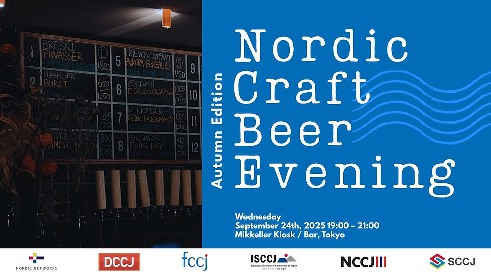 Nordic Craft Beer Evening – Autumn Edition
