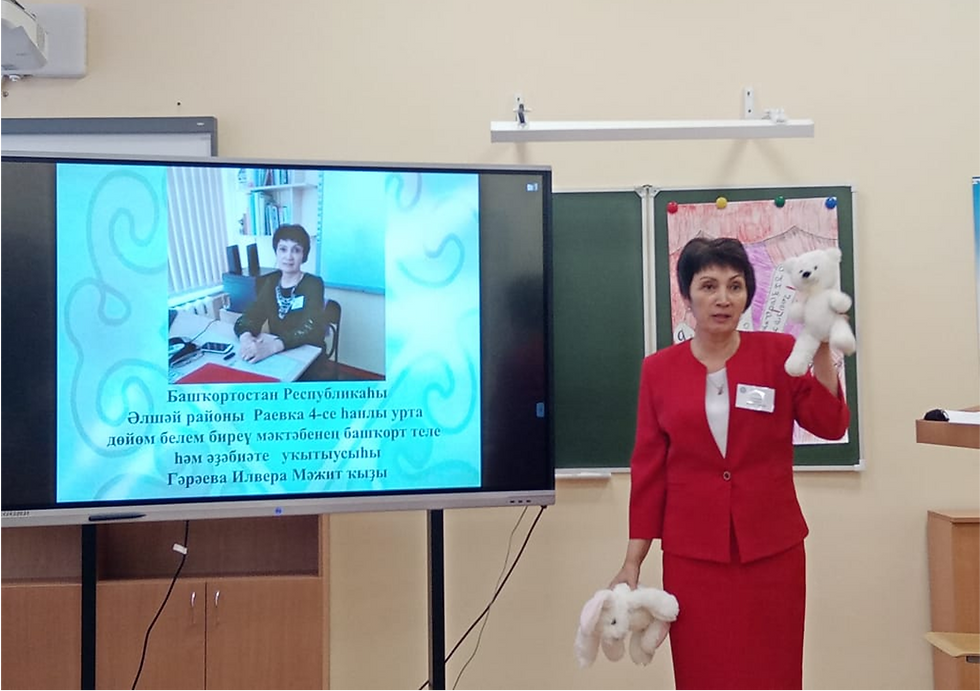 Новый рисунок (5)
