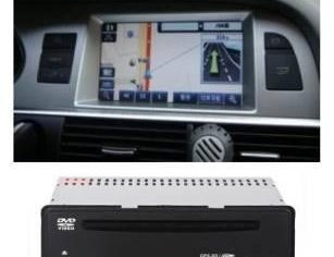 Car DVD GPS AUDI A6, A8, Q7 (2005-2009) with touch screen & bluetooth, DVB-T, SD, USB