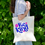 Thumbnail: Always Be Kind | tote Bag