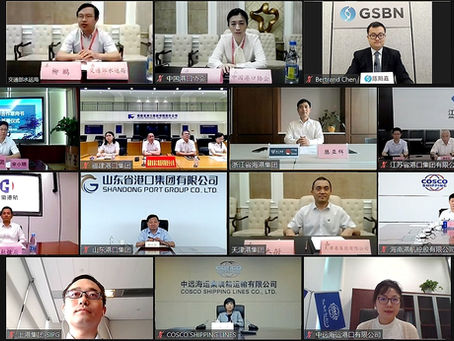 8 Major China Shipping Port Groups Join GSBN’s Ecosystem to Embrace Digital Transformation of Global
