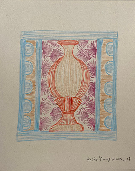 Petit Lettre No.37