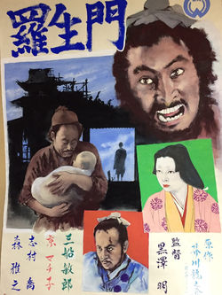 20170304_170308_0012