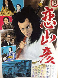 20170304_170308_0019