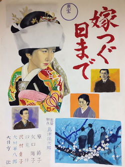 洋画ポスター_170409_0022