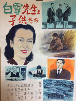 洋画ポスター_170409_0008