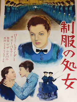 20170304_170308_0034