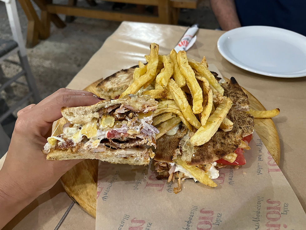 Skepasti Gyros