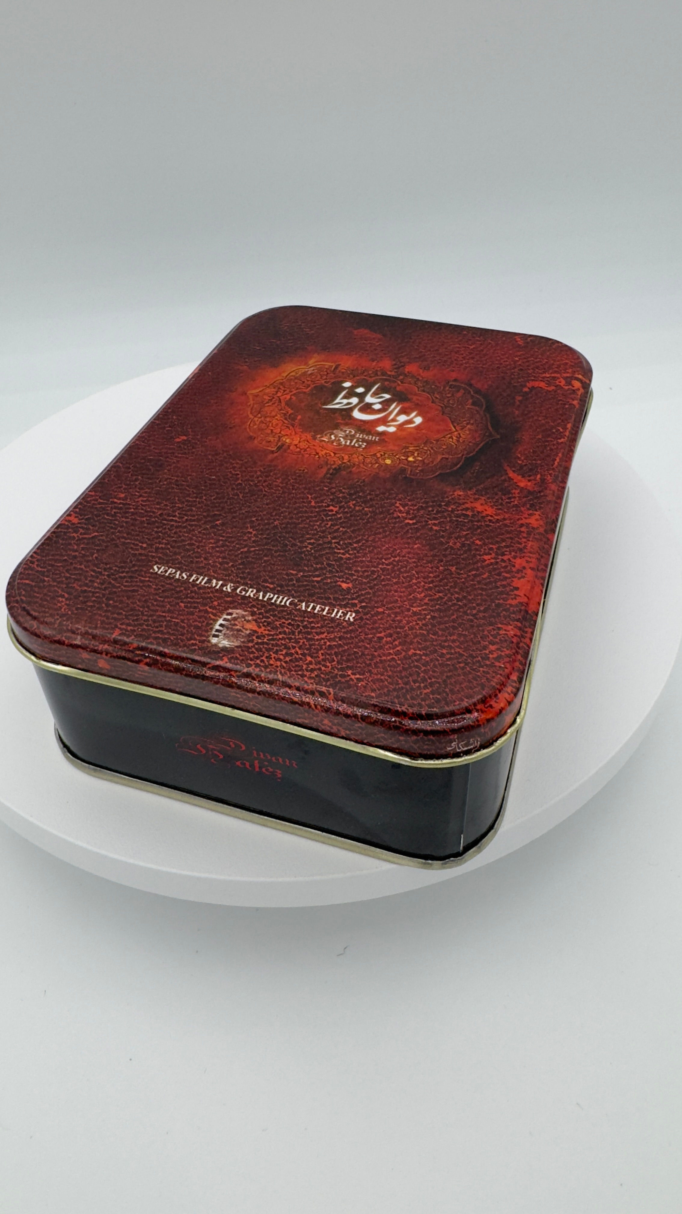 Divan of Hafez – Metal Gift Box front view