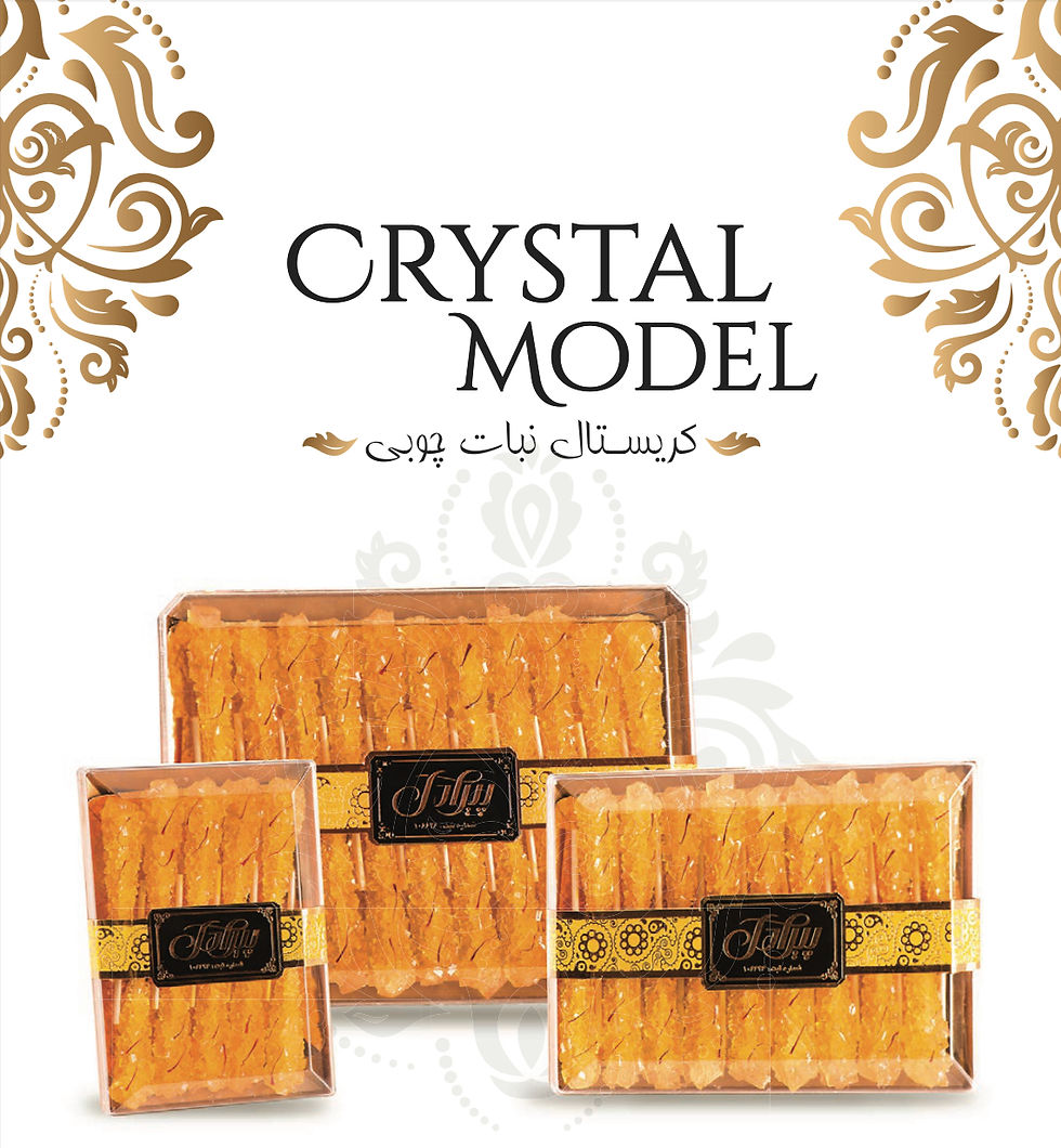 Thumbnail: Piradel Saffron Nabat (Rock Candy) 550g