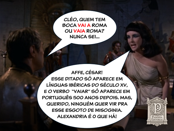 Cena de Cleópatra (1963), de Joseph L. Mankiewicz e Rouben Mamoulian