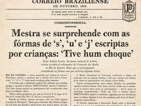 Mestra se surprehende com as fórmas de ‘s’, ‘u’ e ‘j’ escriptas por creanças: ‘Tive um choque’