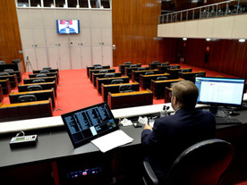 AMM repudia desconfiança de deputados a prefeitos na pandemia