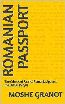 Romanian Passport