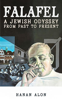 Falafel: A Jewish Odyssey from Past to Present