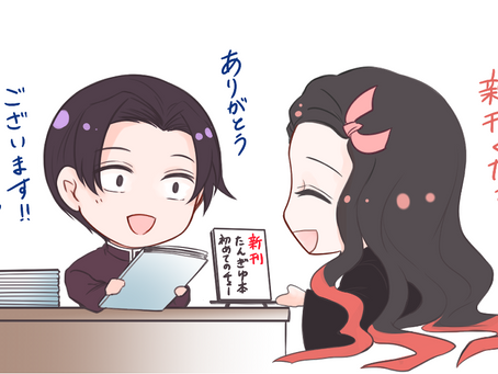 企画③ペーパーラリー