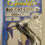 Thumbnail: Gamakatsu Big Cat Circle Hooks