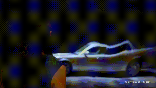 CHEN LI – MO GUI LA