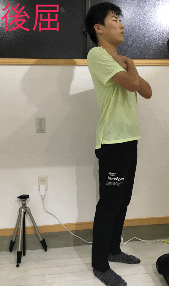IMB-8U1MiQ.GIF