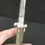 Thumbnail: Stiletto pocket knife