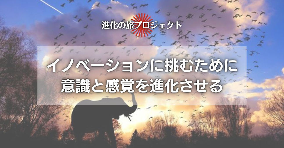 220828メッセージ3.jpg