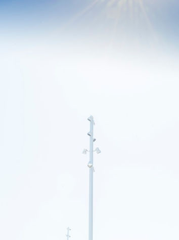 Série Tour Luma - Arles Eva Sanchez