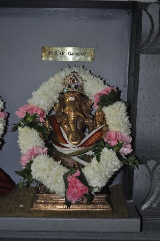 Sri Sakthi Ganapathi.JPG