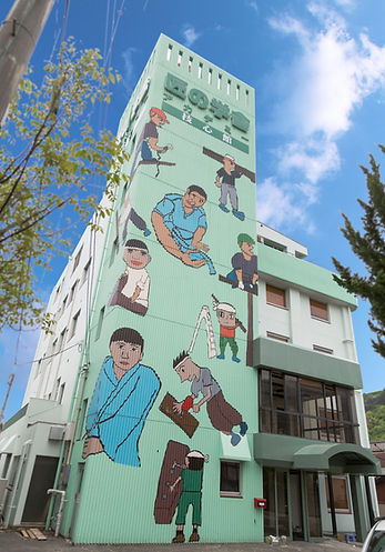 匠の学舎校舎.jpg