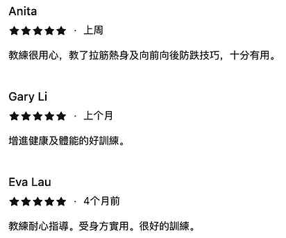 螢幕截圖 2025-12-11 上午11.11.07.png