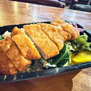KATSU FRIED RICE
