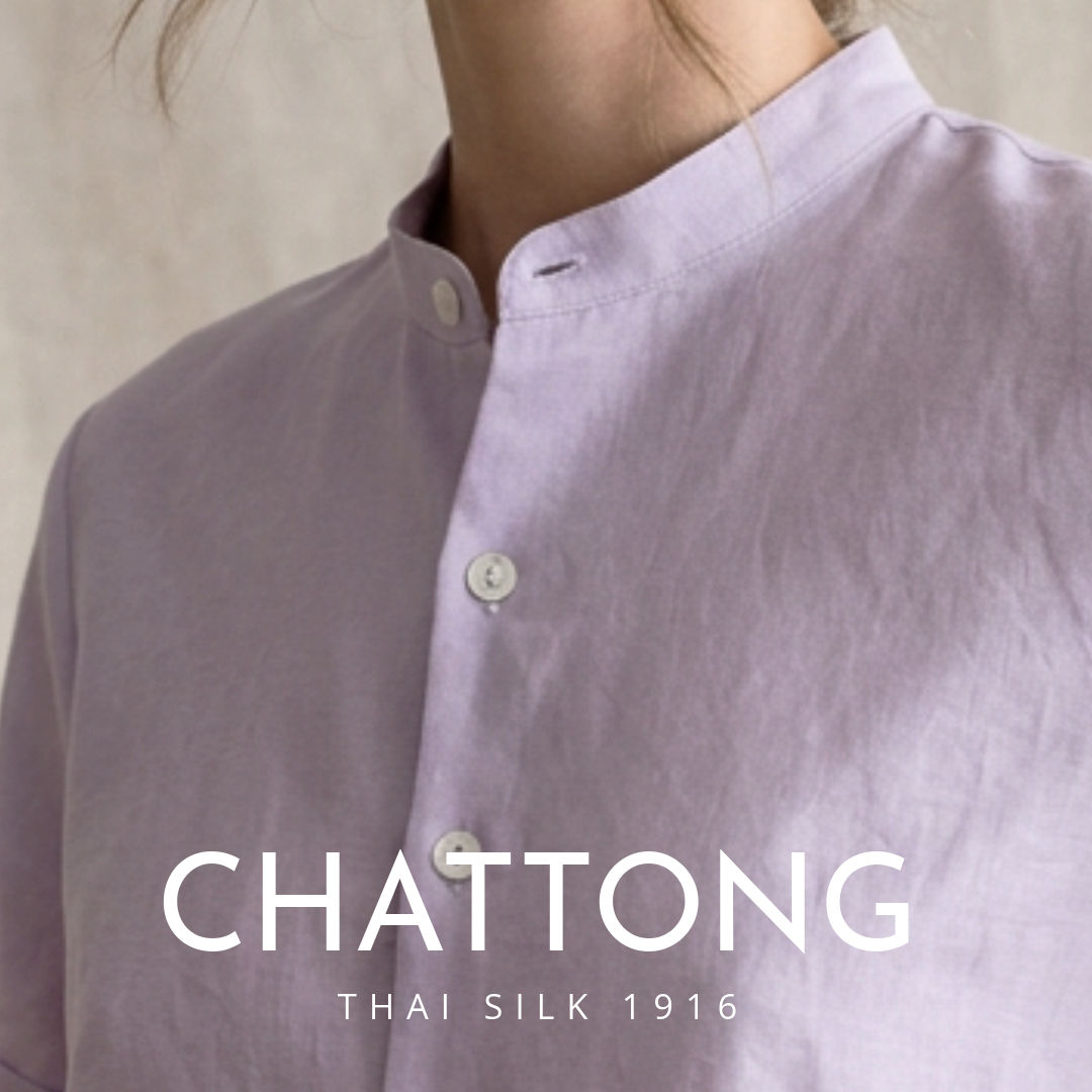 Pale Grape เสื้อผ้าไหมคอจีนตัวสั้น 17 นิ้ว