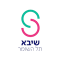 מרכז רפואי שיבא