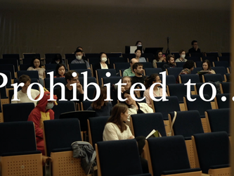 Prohibited to… - for piano solo and 13 performers