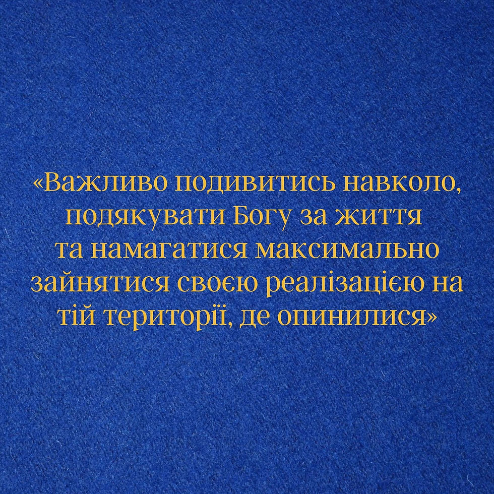Елена Вишнякова у проекті "Гучніше" / Стоп війна - Мир Україні