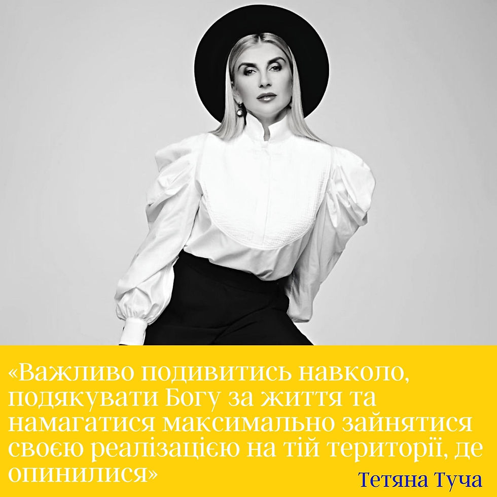 Елена Вишнякова у проекті "Гучніше" / Стоп війна - Мир Україні