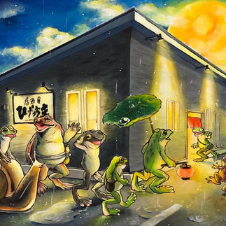 居酒屋 ひげ坊主