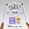 ELSONIC | ノジマのプライベートブランド ELSONIC | ノジマのプライベートブランド